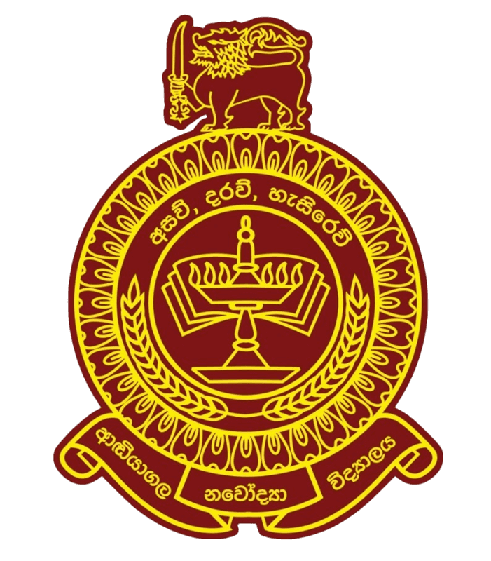 Adiyagala Navodya M.V